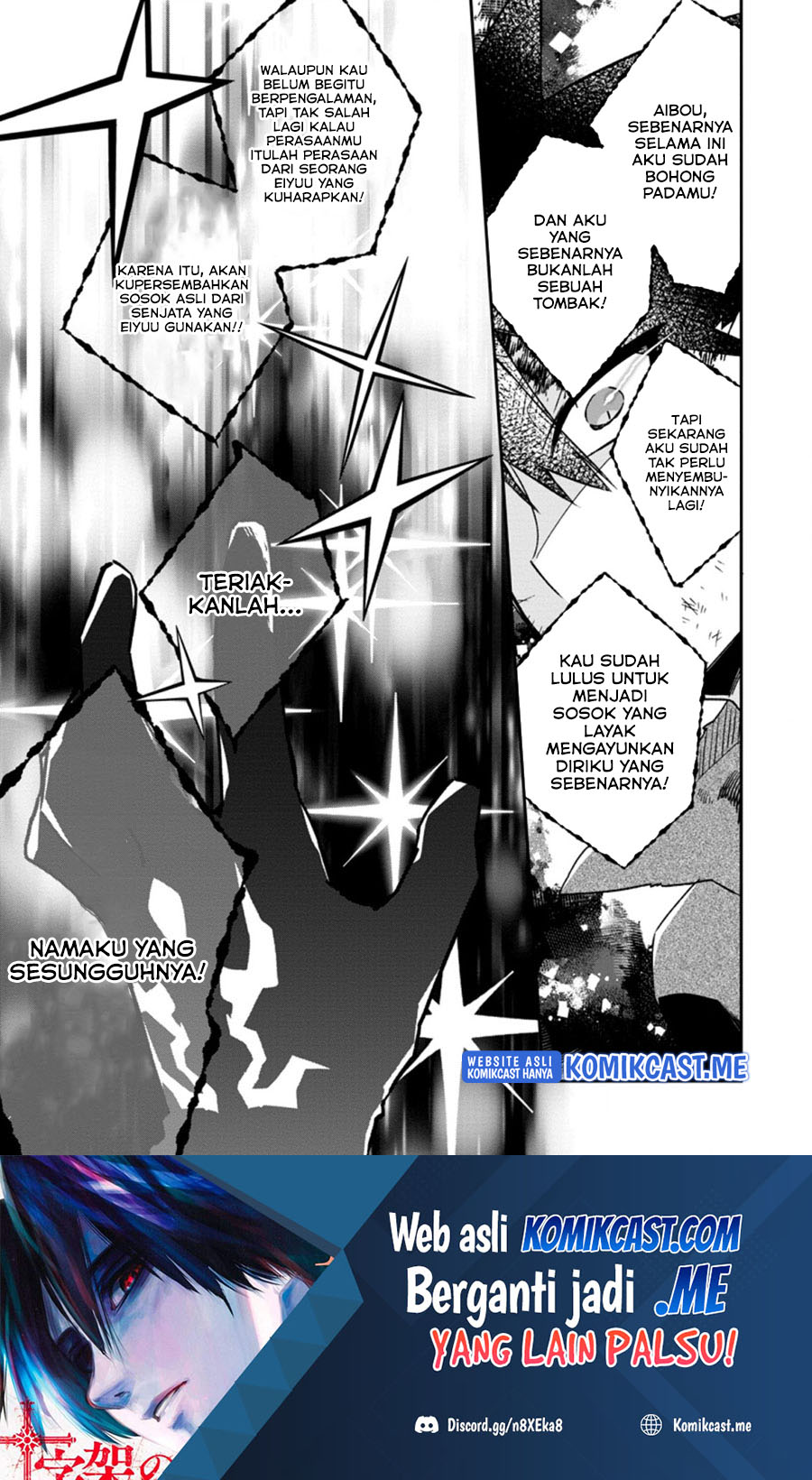 Yuusha Densetsu no Uragawa de Ore wa Eiyuu Densetsu o Tsukurimasu: Oudou Goroshi no Eiyuutan chapter 18